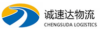 丽水到固原物流公司